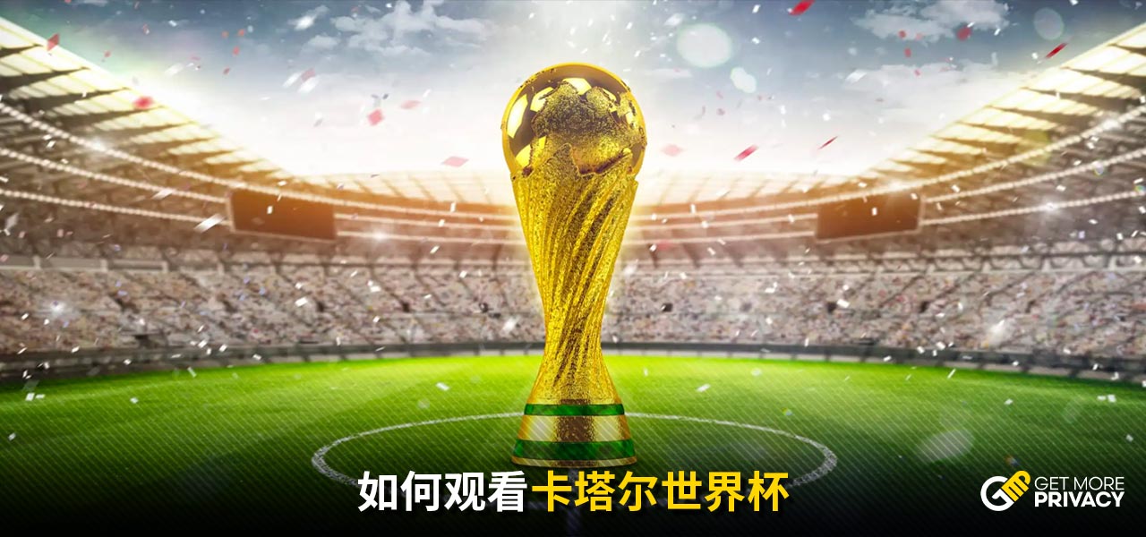 中的重要性 中的重要性